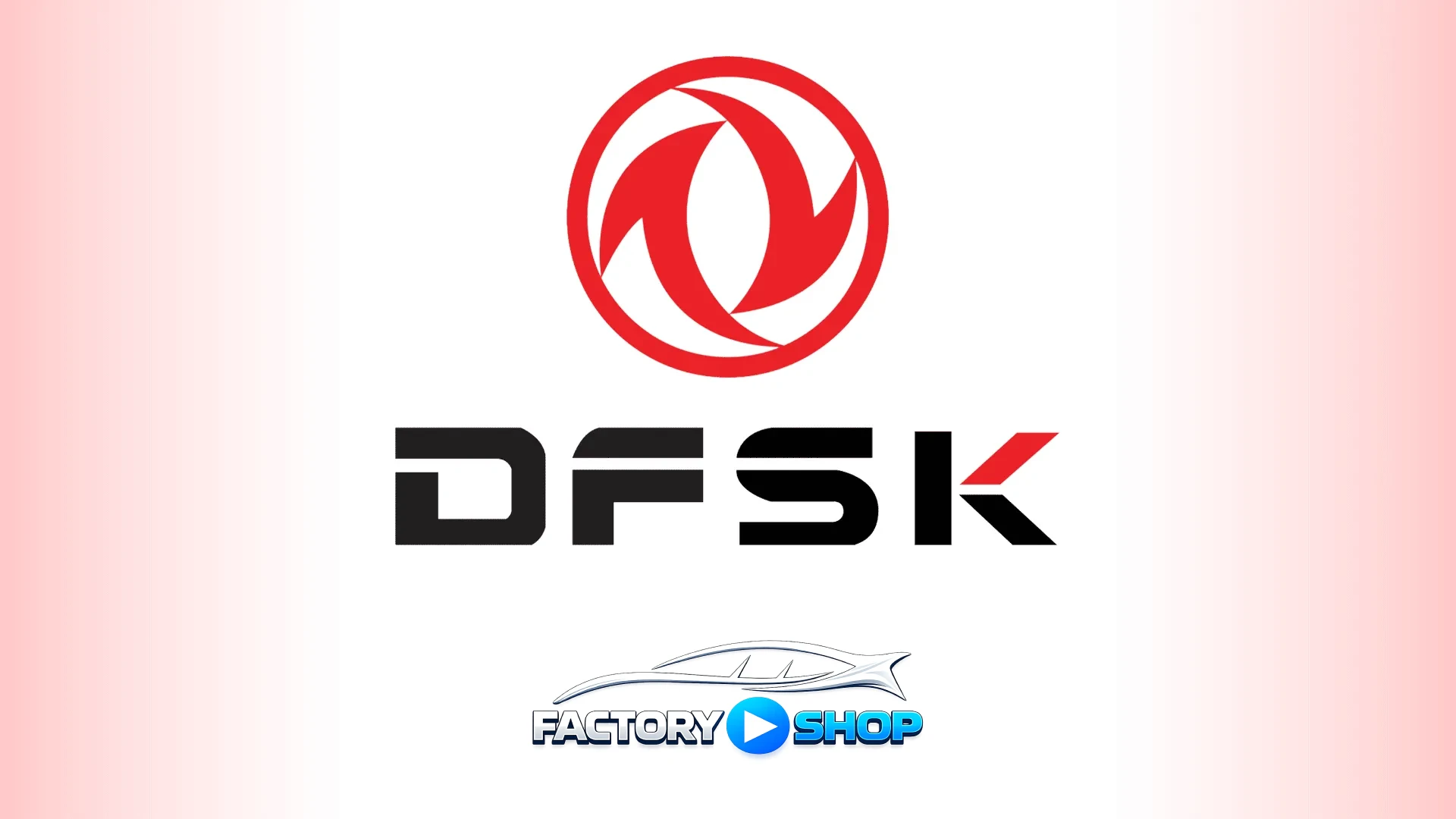 DFSK