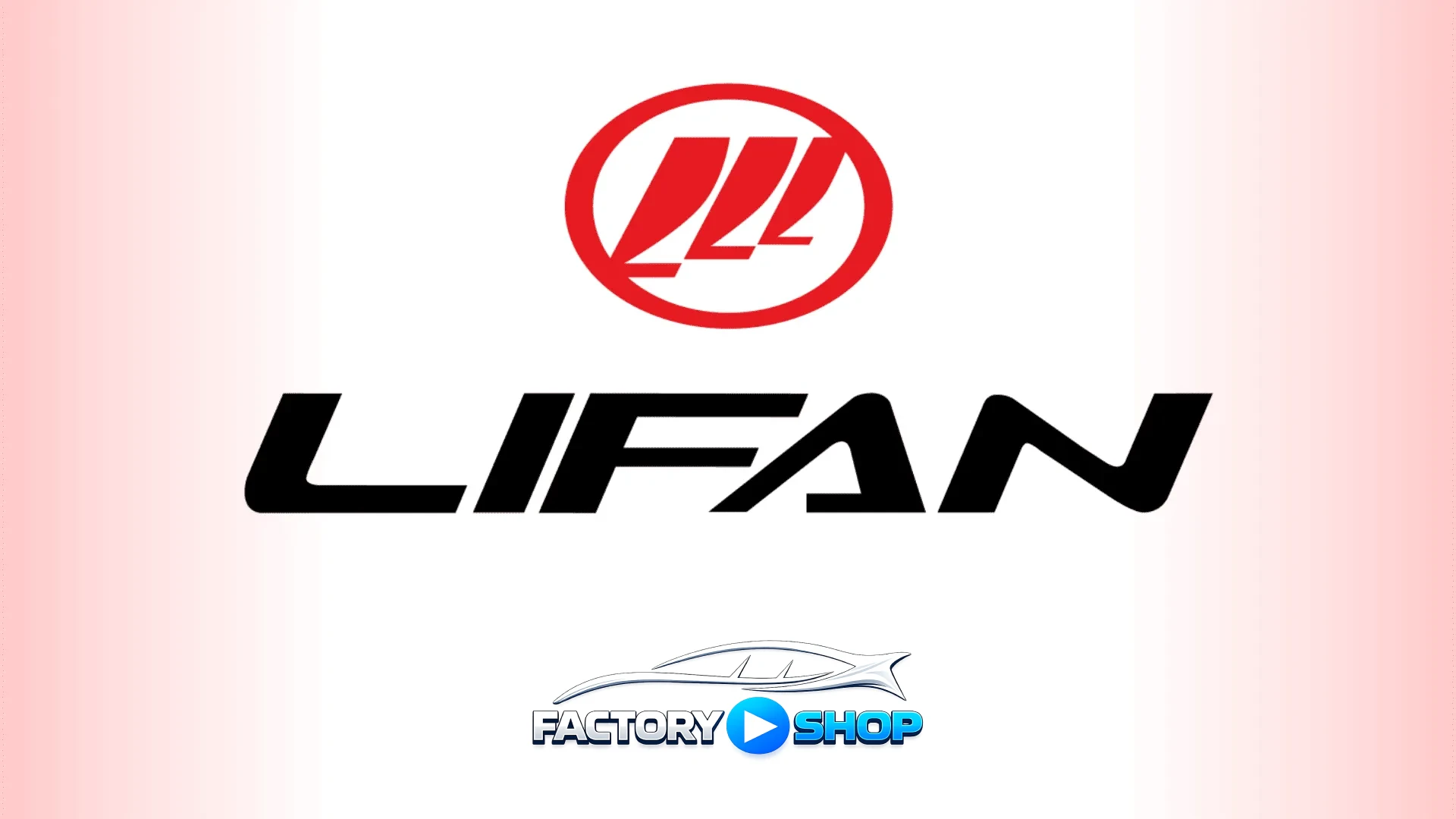 Lifan